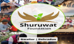 Shuruwat.jpeg