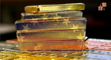 Venezuelian Gold.jpg
