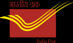 India_Post_Logo 2.png