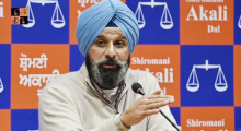 Bikram Singh Majithia.jpg