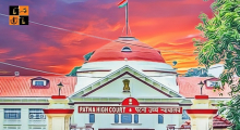 patna high court 1.jpeg