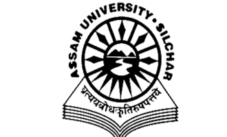 Assam University 2.png