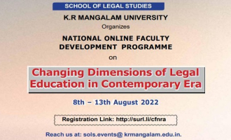 K.R Mangalam.JPG