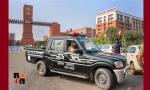 Chandigarh University.jpg