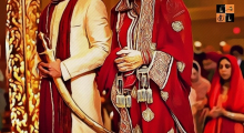 Anand Karaj Act, Marriage.jpeg