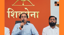Shiv sena.PNG
