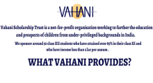 vahani nnew.png