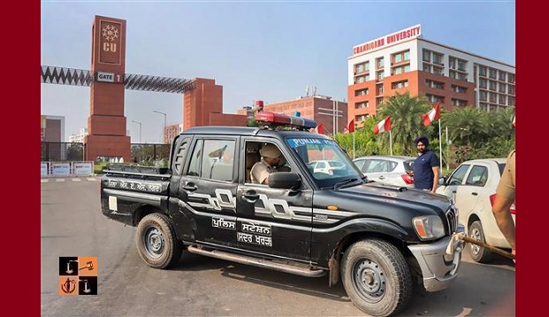 Chandigarh University.jpg