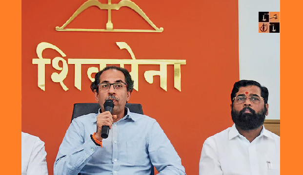 Shiv sena.PNG
