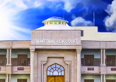 Rajasthan High Court0.jpeg