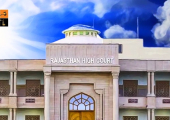 Rajasthan High Court0.jpeg