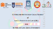 Geeta university.png