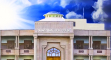 Rajasthan High Court0.jpeg