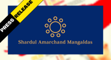 Shardul Amarchand Mangaldas.png