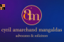 Cyril Amarchand Mangaldas.png
