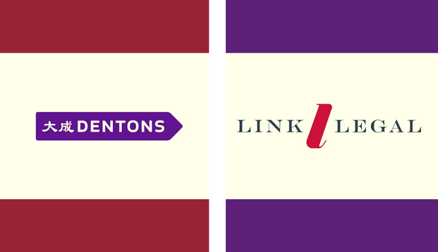 Dentons, Link Legal.png