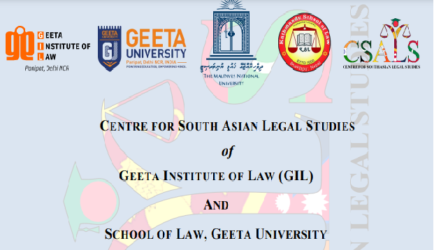 Geeta university.png