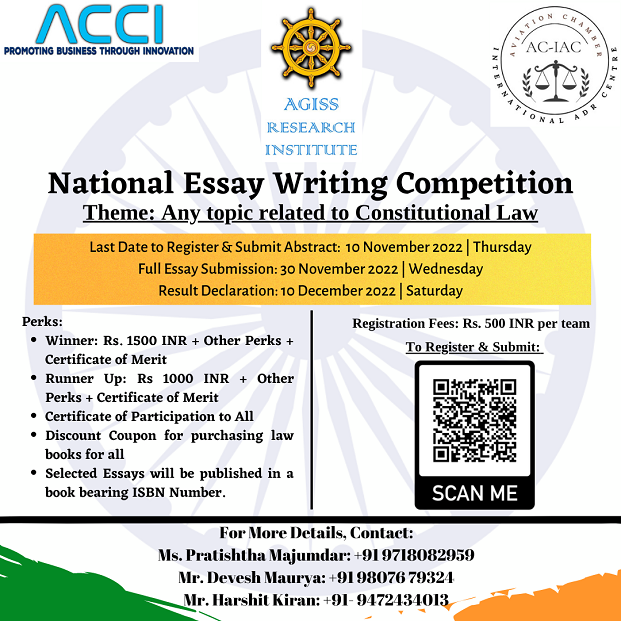 un essay competition