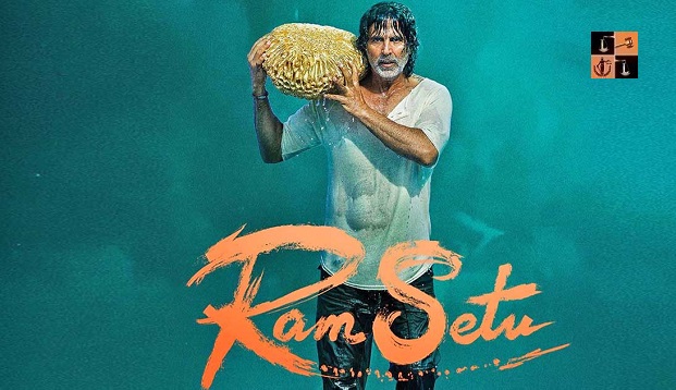 Ram Setu.jpg