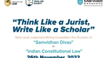 1st State Level Judgement Writing Competition.JPG