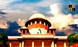 Supreme Court.png