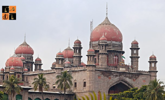 Telangana high court new.png