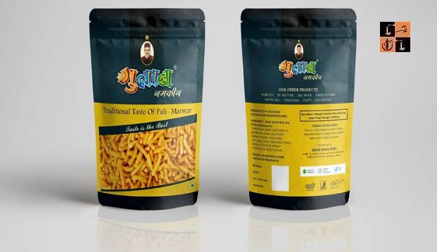 Gulab Namkeen.PNG