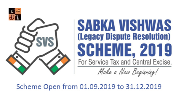 sabka-viswas-pic.png