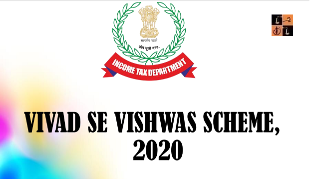 Vivad Se Vishwas Scheme.png