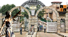 Jammu and Kashmir High Court.png