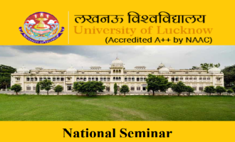 university of lucknow.png