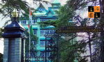 Himachal Pradesh High Court.png
