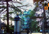 Himachal Pradesh High Court.png