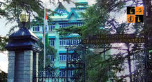 Himachal Pradesh High Court.png