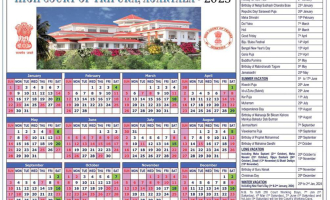Tripura High Court Calendar, 2023