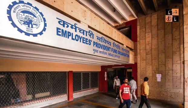 EPFO.jpg
