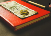 Fine- Court-Fine-Money.PNG