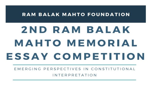 2nd Ram Balak.jpg