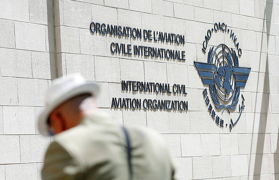 Aviation organization.jpg