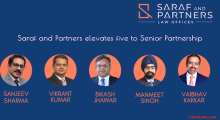 saraf promotion.png