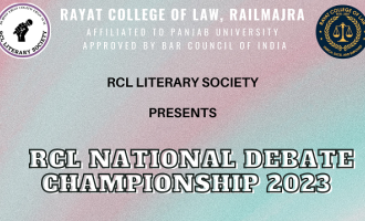 RCL NATIONAL DEBATE CHAMPIONSHIP.png