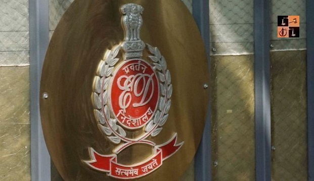 Enforcement Directorate.jpg