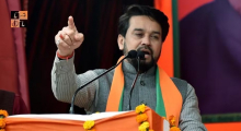 Anurag-Thakur.jpg