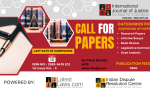 CALL FOR PAPERS Issue 1 Vol 3.png