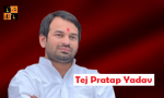 Tej Pratap Yadav.png