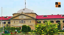 Allahabad High Court.jpg