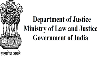 Department Of Justice, Ministry For Law And Justice.png