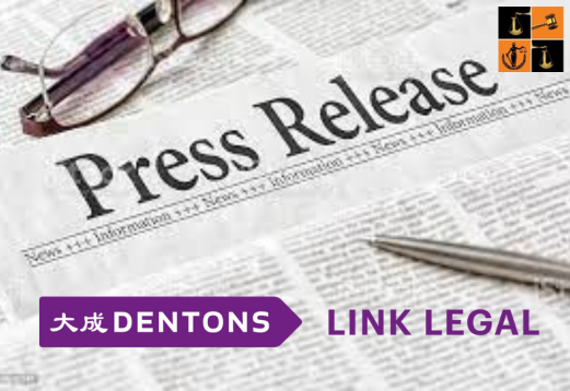 Dentons Link Legal Press Release.png
