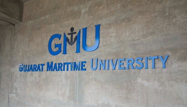 gujarat maritime university.jpg