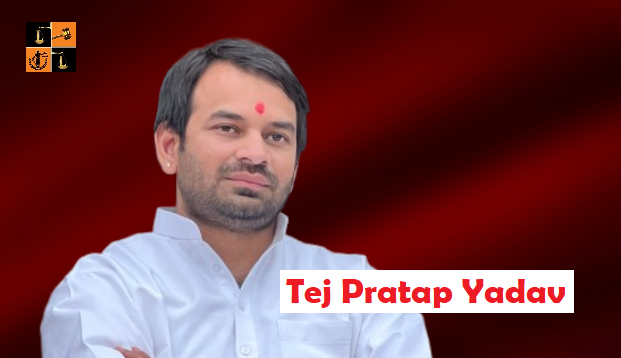 Tej Pratap Yadav.png